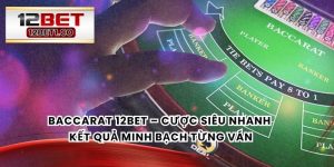 Baccarat 12bet