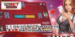 Sâm Lốc
