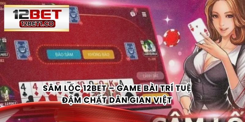 Sâm Lốc